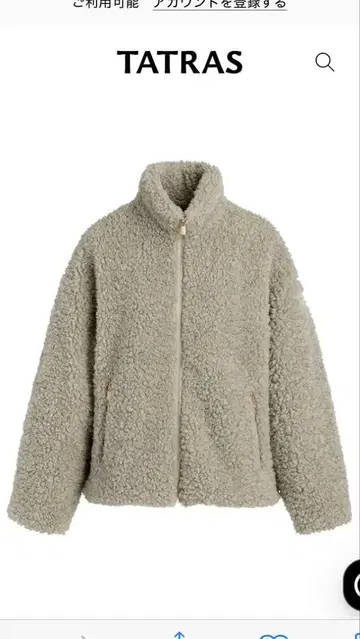 TATRAS 루엘라 보아 블루종 보아 자켓 01 라이트 그레이 2024