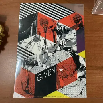 기븐 키즈나츠키 클리어 파일 1장