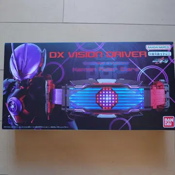 DX VISION DRIVER 비전 드라이버
