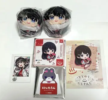 니지산지 극락탕 츠키노 미토 모치코로링