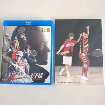 뮤지컬 [신 테니스의 왕자님] 서스테 Blu-ray