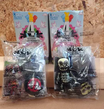 정품 Qee Key Chain 시리즈 4 노멀 1종 & 시크릿 1종