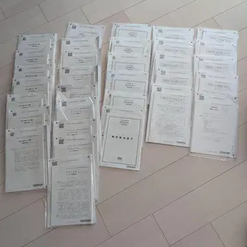 CPA2025 관리회계론 문제집