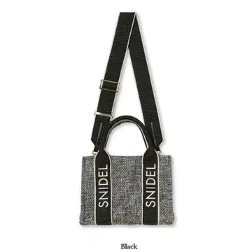 snidel 퀼팅 로고백 토트백 블랙 화이트
