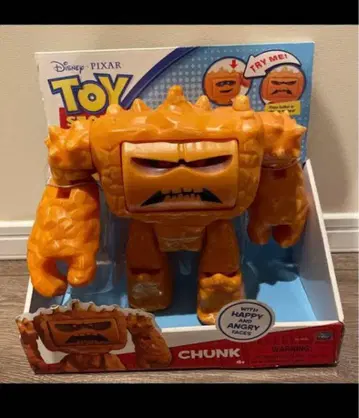 토이스토리 척 (무비 사이즈)