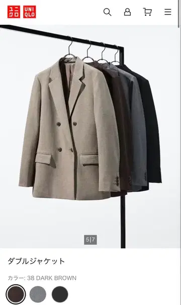 [ 새상품 ] UNIQLO 더블 자켓 S 사이즈 블랙