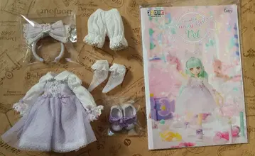 작은 도우미*버섯 주스 x LilFairy 베 아웃핏 세트