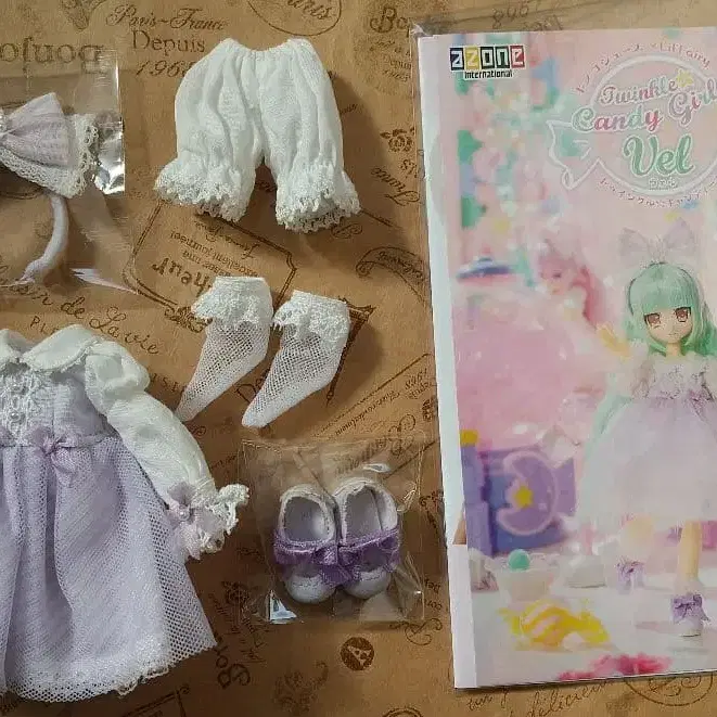 1번째 상품 이미지