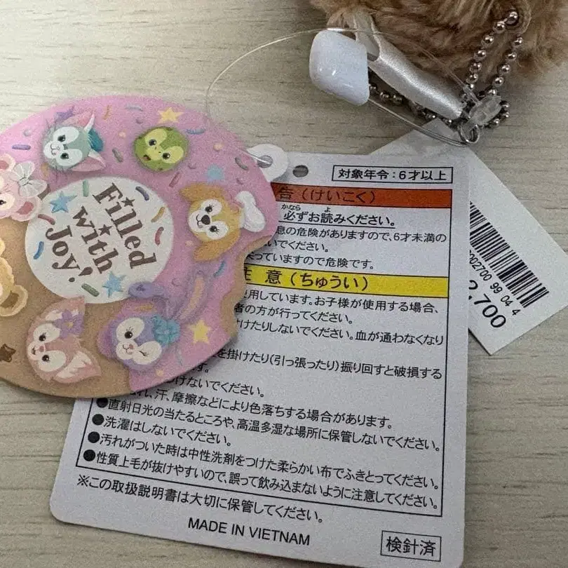 3번째 상품 이미지