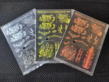 메탈 파이트 베이블레이드 커스터마이즈 스티커 - mr