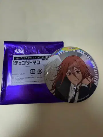 체인소 맨 베이스야드 캔뱃지 천사의 악마