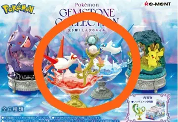 포켓몬 빛나는 신비의 기적 라티오스 라티아스