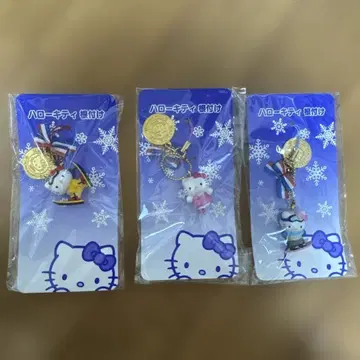 헬로키티 2006년 토리노 올림픽 스트랩 3종 세트