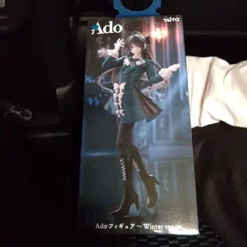 Ado 피규어 Winter ver.