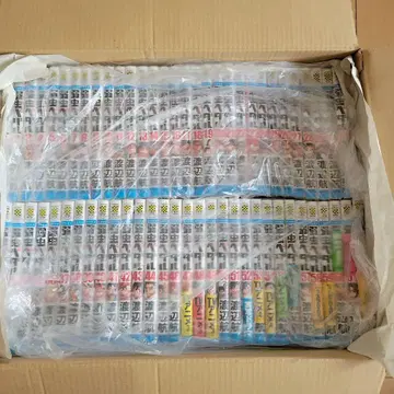 겁쟁이 페달 1~62권 스페어 바이크 5권