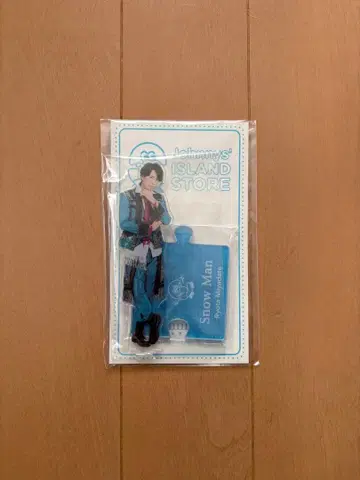 SnowMan 미야타테 료타 아크릴 스탠드