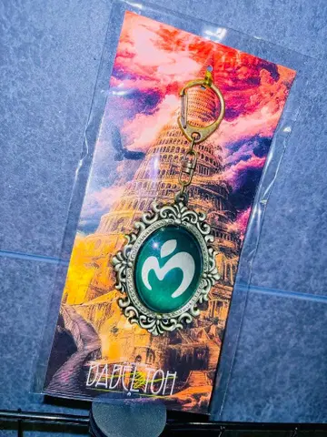 BABEL 엠블럼 키링 바벨