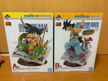 제일복권 DRAGON BALL 40th 그 A상 B상 피규어 2점