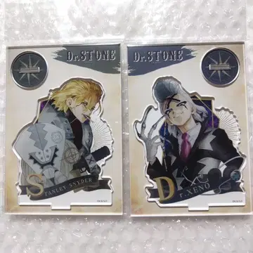 Dr.STONE 제노 스탠리 빈티지 시리즈 아크릴 스탠드