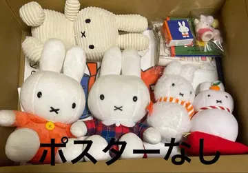 미피 봉제 인형 포스터 외 15점