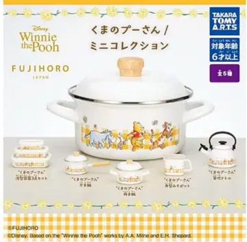 곰돌이 푸 후지호로 미니 컬렉션