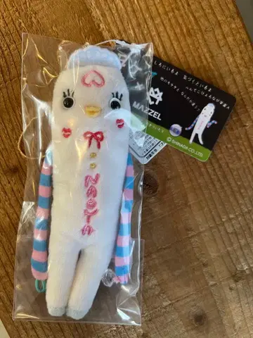 MAZZEL NAOYA 모케케