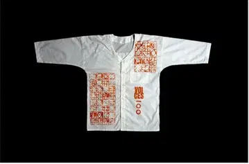 오사카 만박 내 한정판! 아반하쿠 코이구치 셔츠 LSize