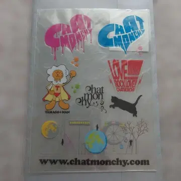 챗몬치 2009 스티커