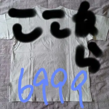 새상품 디키즈, 모시모 트레이닝복, 긴팔T셔츠, 긴팔 셔츠 묶음 판매