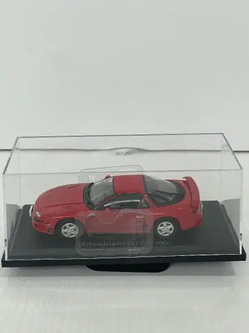 아셰트 일본산 명차 컬렉션 미쓰비시 GTO 트윈 터보