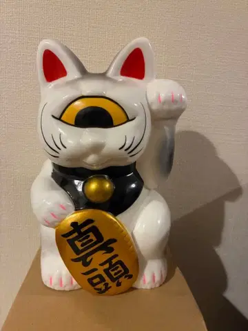 리얼 헤드 포춘 캣 대