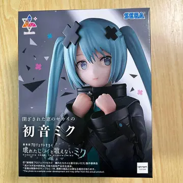 하츠네 미쿠 닫혀진 세계의 피규어