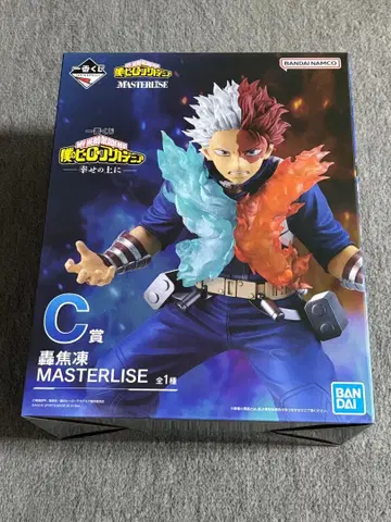 [ 미개봉 ] 히로아카 제일복권 C상