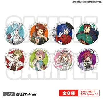 뱅가드ZERO 캔뱃지 8개 세트