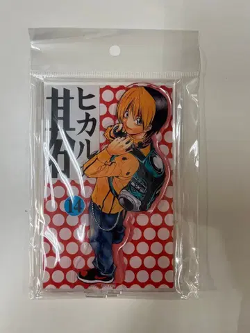 히카루의 바둑 원화전 교토 한정판 신도 히카루