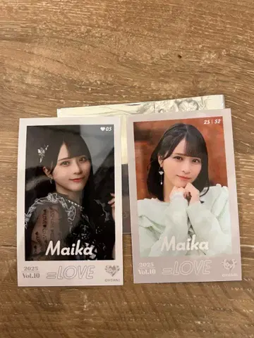 = LOVE 사사키 마이카 사진 카드 2장 세트