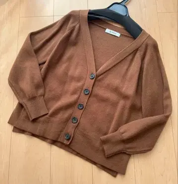 나노 유니버스 니트 가디건