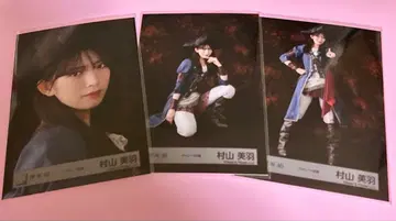 사쿠라자카46 무라야마 미우 파이리츠 의상 세미 컴프