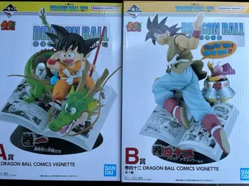 제일복권 DRAGON BALL 40th 그 A상 B상 피규어 2점