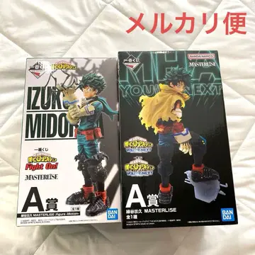 미도리야 이즈쿠 액션 피규어 MASTERLISE A상 세트