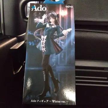 Ado 피규어 Winter ver.