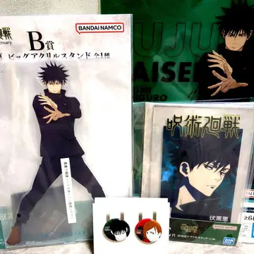 제일복권 주술회전 B상 후시구로 메구미 빅 아크릴 스탠드 세트