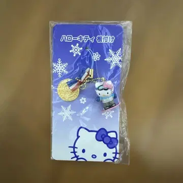 헬로키티 스노우보드 스트랩