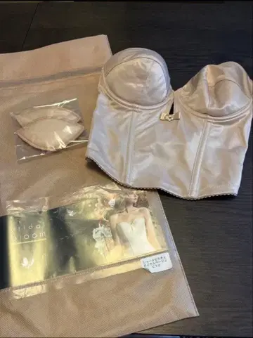 브라이덜 블룸 숏 뷔스티에 C70 로얄 베이지