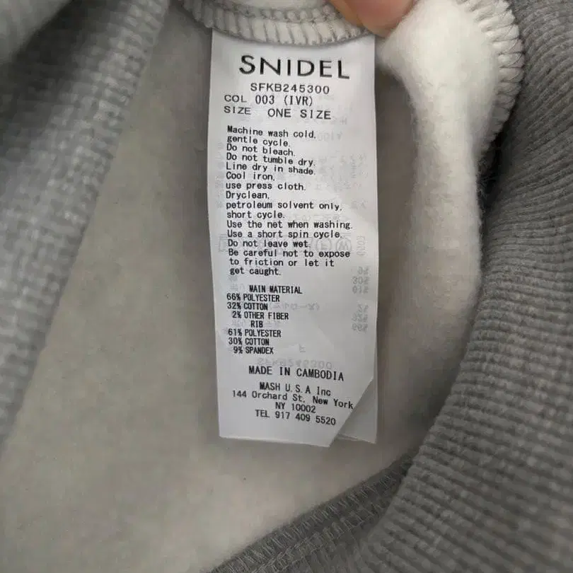 5번째 상품 이미지