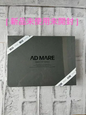 [ 미사용 미개봉 새상품 ] AD MARE MAXXX 1st Single