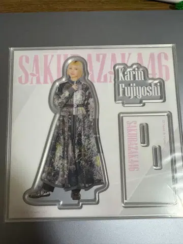 후지요시 카린 사쿠라자카 복권 아크릴 스탠드