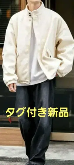 화이트 플리스 스탠드 카라 자켓