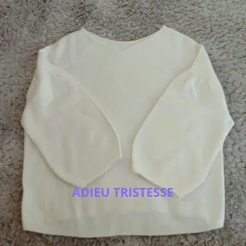 ADIEU TRISTESSE 7부 길이 2Way 풀오버 일본제