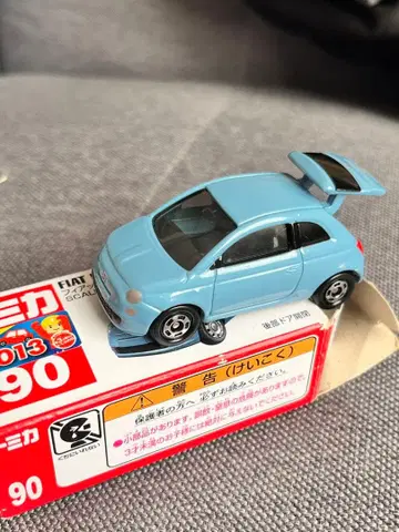 토미카 피아트 미니카 한정품